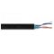 Кабель витая пара U/UTP 2х2х24AWG кат.5E solid CCA PVC сер. (м) PROCONNECT 01-0022-3