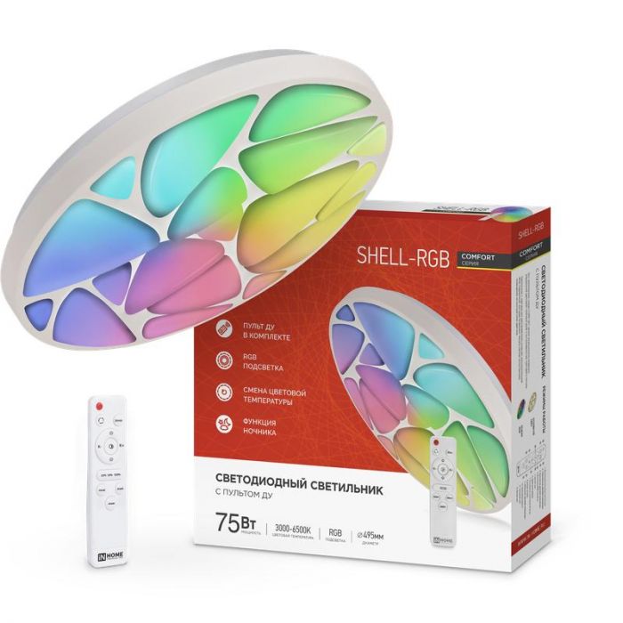 Светильник светодиодный COMFORT SHELL-RGB 75Вт 230В 3000-6500К 6000лм 495х85мм с пультом ДУ IN HOME 4690612044651