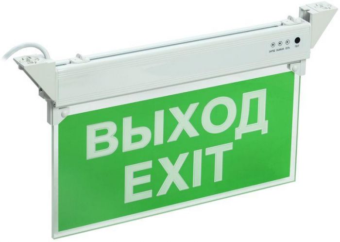 Светильник светодиодный ССА 2101 "ВЫХОД-EXIT" 3Вт IP20 3ч аварийный IEK LSSA0-2101-3-20-K03